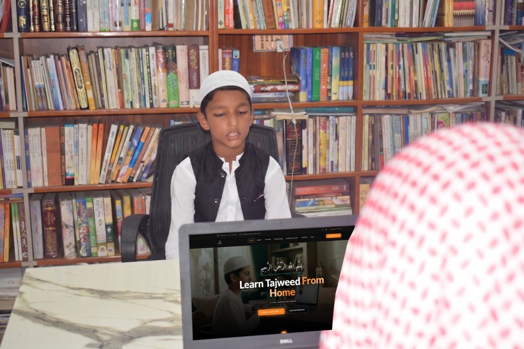 Online Tajweed Lesson - Al Tanzeel Quran Academy Student