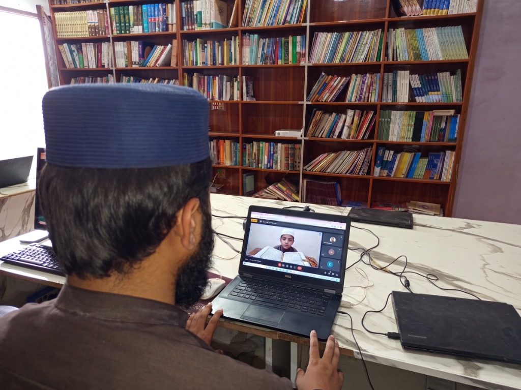 Student Achievement - Al Tanzeel Quran Academy Student